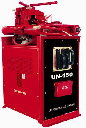 Máy hàn đối đầu UN-150