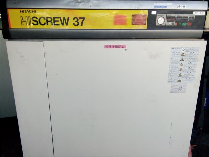 Máy nén khí đã qua sử dụng